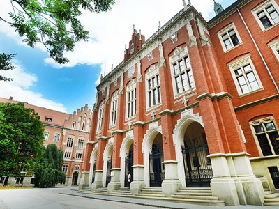 Collegium Novum image